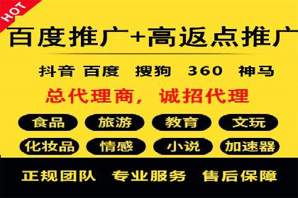 信息流广告优化实战：案例分享与效果分析