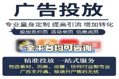 案例解读：百度竞价托管公司助力企业突破瓶颈
